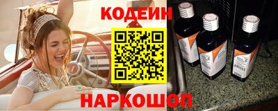 ПСИЛОЦИБИНОВЫЕ ГРИБЫ Кумертау
