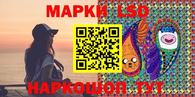 ALPHA PVP Кулебаки