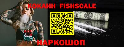 ПСИЛОЦИБИНОВЫЕ ГРИБЫ Кумертау