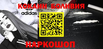 ПСИЛОЦИБИНОВЫЕ ГРИБЫ Кумертау