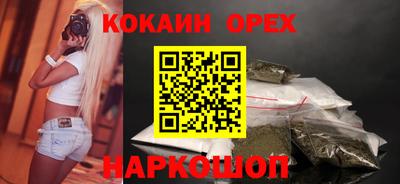 ALPHA PVP Кулебаки