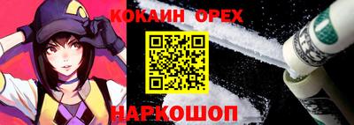 ALPHA PVP Кулебаки