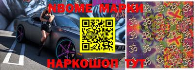 ALPHA PVP Кулебаки