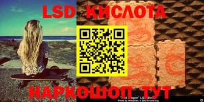 ALPHA PVP Кулебаки