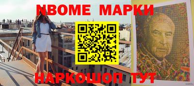 ПСИЛОЦИБИНОВЫЕ ГРИБЫ Кумертау