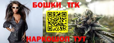 ALPHA PVP Кулебаки
