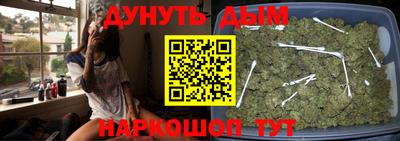 ПСИЛОЦИБИНОВЫЕ ГРИБЫ Кумертау