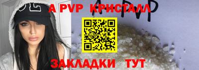 ПСИЛОЦИБИНОВЫЕ ГРИБЫ Кумертау