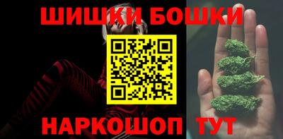 ALPHA PVP Кулебаки