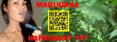 ПСИЛОЦИБИНОВЫЕ ГРИБЫ Кумертау