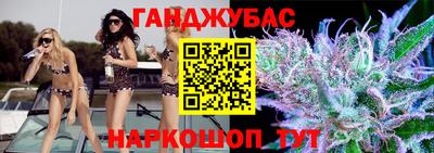 ALPHA PVP Кулебаки
