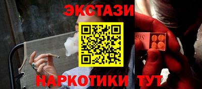СК Кунгур