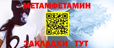 ПСИЛОЦИБИНОВЫЕ ГРИБЫ Кумертау