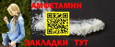 ПСИЛОЦИБИНОВЫЕ ГРИБЫ Кумертау