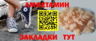 СК Кунгур