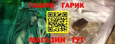 ПСИЛОЦИБИНОВЫЕ ГРИБЫ Кумертау