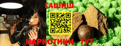 СК Кунгур