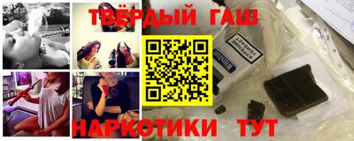 ПСИЛОЦИБИНОВЫЕ ГРИБЫ Кумертау