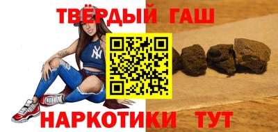 СК Кунгур
