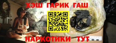 СК Кунгур
