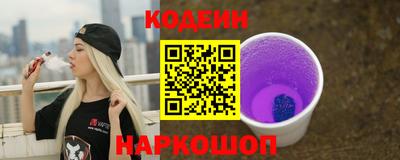 ALPHA PVP Кулебаки