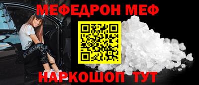 ALPHA PVP Кулебаки