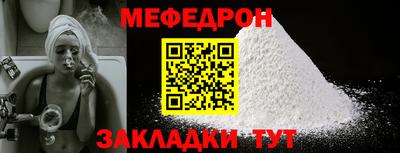 ПСИЛОЦИБИНОВЫЕ ГРИБЫ Кумертау