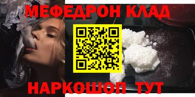 ALPHA PVP Кулебаки