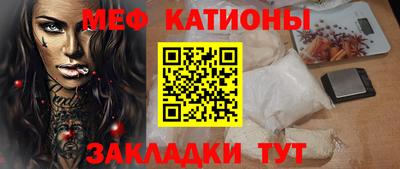 ALPHA PVP Кулебаки